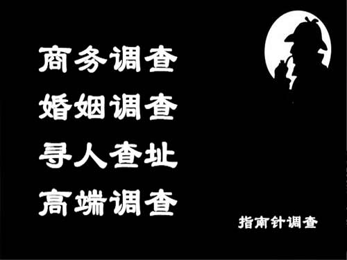 界首侦探可以帮助解决怀疑有婚外情的问题吗